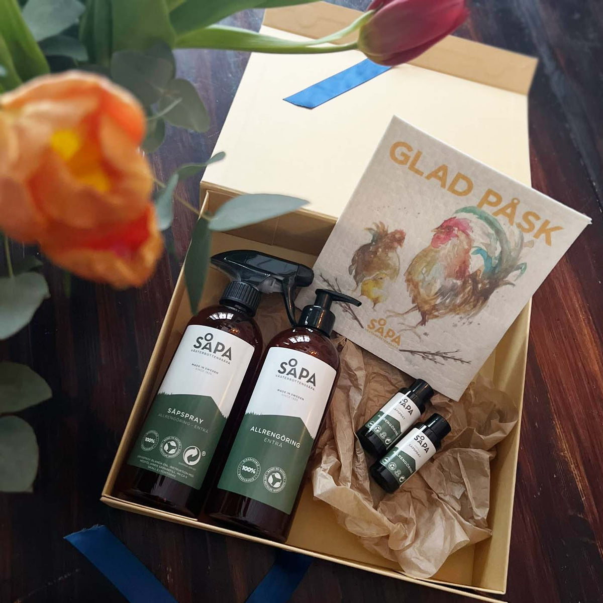 Presentbox Liten